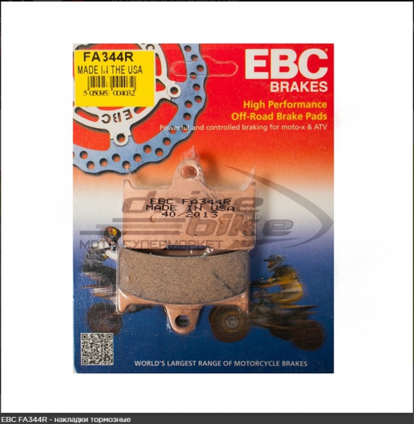 Колодки тормозные задние EBC FA344R Колодки тормозные задние EBC FA344R